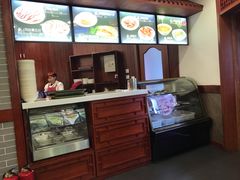 -李连贵熏肉大饼(沈阳站店)