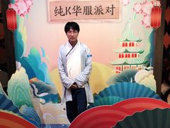 -纯K(西湖店)