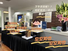 -上海德星奔驰(江杨南路店)
