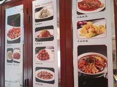 -峨嵋酒家总店(车公庄店)