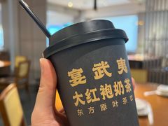 -宴武夷·匠心闽味(印象大红袍店)
