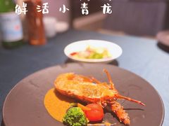 -MD日越生辉铁板烧(海运堤店)