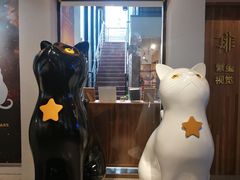 -金谷里艺术馆
