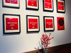 -漢舍中国菜馆(889广场店)