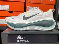 -五环Outlets(高新工厂店)