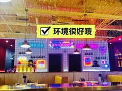 -沙狼大排档海鲜烧烤店(海亮店)