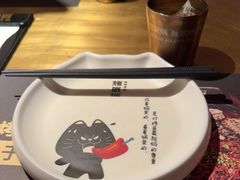 -烤匠麻辣烤鱼(时代广场店)