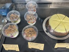 -Wagas沃歌斯(富力广场店)
