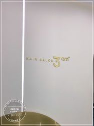 点击看大图 -JUNO hair salon