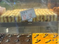 -小汪糕点(万达茂店)