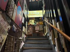 -千羽鹤海鲜居酒屋Bistro(大望路店)