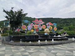 -无锡动物园·太湖欢乐园
