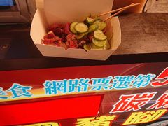 -六合夜市