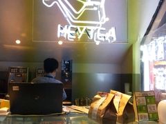 -喜茶(上海正大广场店)