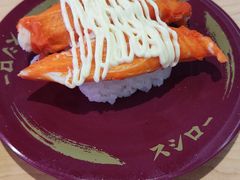 -寿司郎(皇庭广场店)