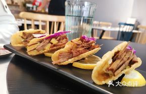 Mini Crispy Beef Tacos