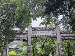 -青岛崂山太清宫