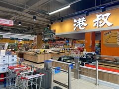 店内环境-三江购物(上上城店)