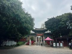-建水文庙
