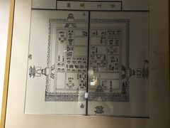 -汝州八大碗(蓝湾店)