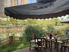 -成都市活水公园