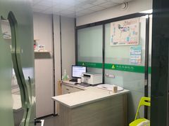 -半岛宠物医院24小时(科华中路店)