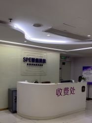 -广州美莱医疗美容医院