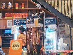 门面-西域阿里马新疆菜·清真(桂花路店)