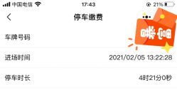 -MMbyHair Code芭曲发型