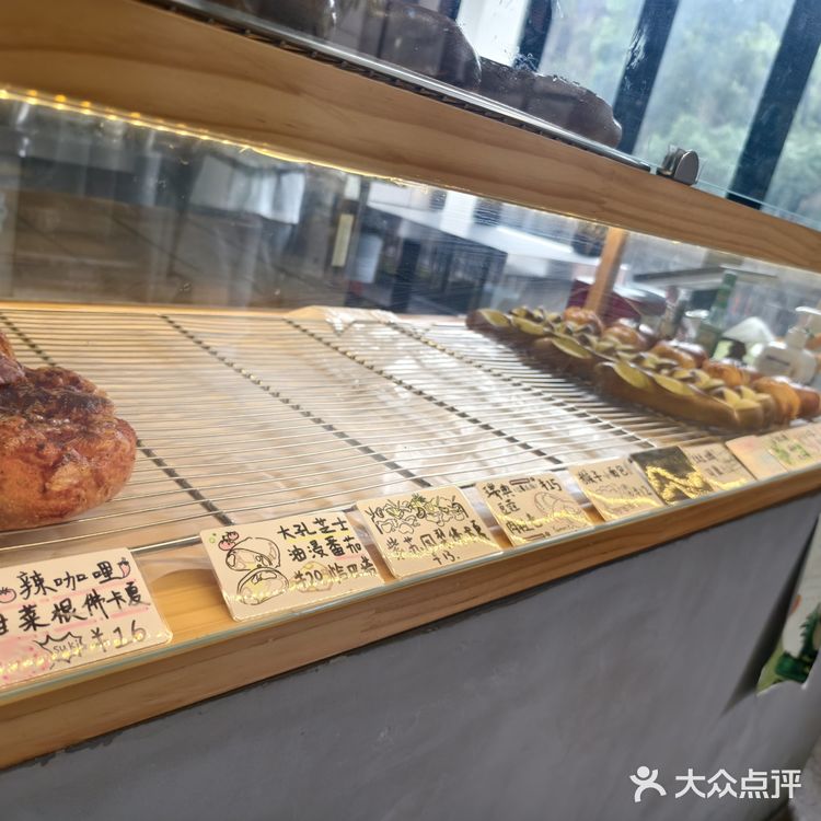 很复合的小众面包店~