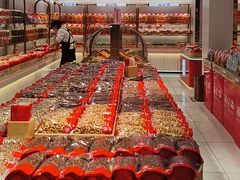 -品忆香炒货工坊(西稍门店)