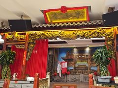 -山西会馆·晋菜·晋商宴·学堂记忆(许坦西街店)