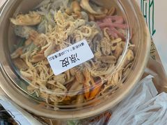 火腿鸡丝凉皮-小娘鱼(新都汇店)