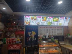-手擀菠菜面(西康路店)