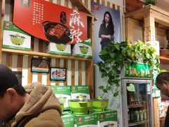 -锅圈食汇火锅烧烤食材超市(回龙观店)