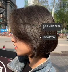 -COSMO PRO造型