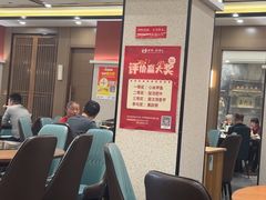-金陵后厨·南京菜(新街口秣陵路店)