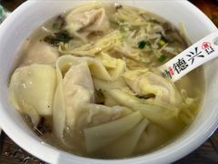 开洋馄饨-勤德兴(湖滨路店)