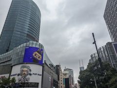 -东方明珠广播电视塔