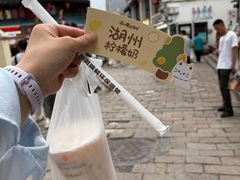 -猫的魔法密林(衣裳街店)