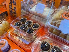 -嘉华鲜花饼·现烤(昆明老街店)