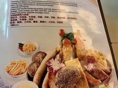 -申德勒加油站西餐厅(日坛路总店)