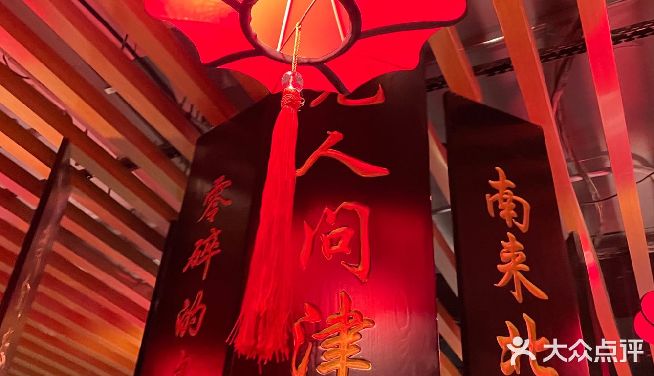 今天临时抱佛脚求的姻缘｜我还能过上七夕节🎋吗 