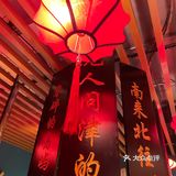 今天临时抱佛脚求的姻缘｜我还能过上七夕节🎋吗 