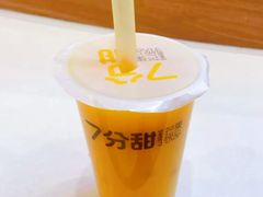 -7分甜(吴江新湖广场店)