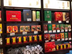 零售区-叶受和(观前街店)