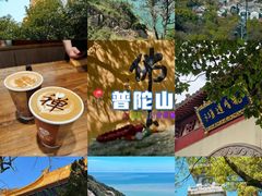 -东极岛景区