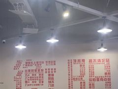-串小白烧烤(金沙洲店)