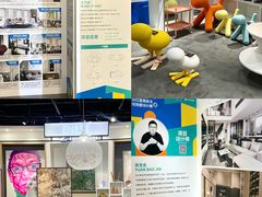 -红星美凯龙北京至尊MALL(东四环中路店)