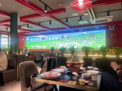 -京悦南门涮羊肉·羊蝎子火锅(田林路店)